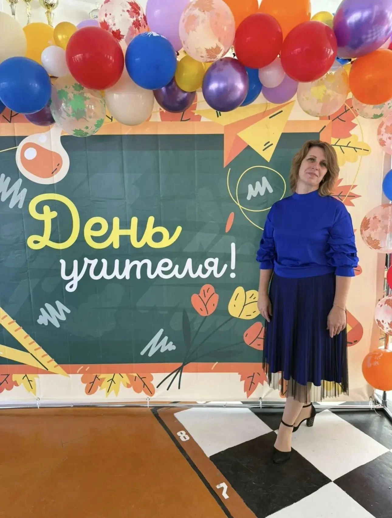 🖋️Уважаемая Наталья Викторовна Кириева!