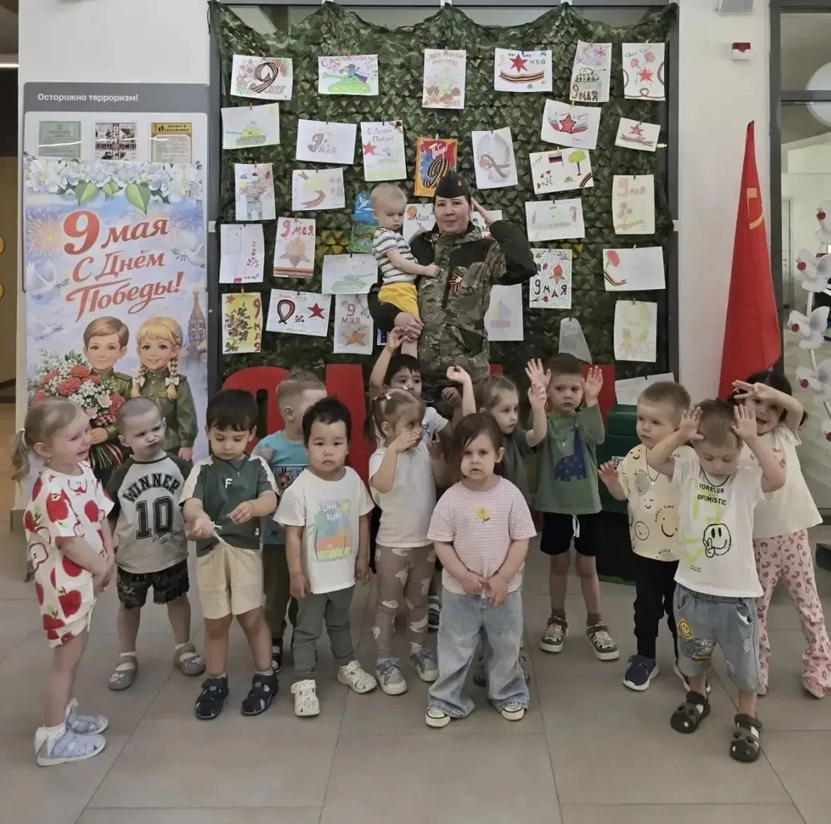 🌹Праздник памяти и славы⭐⭐⭐ 🌹В преддверии 9 мая, в МАОУ "ОЦ" Старт" им. К.Д. Ушинского" в дошкольном