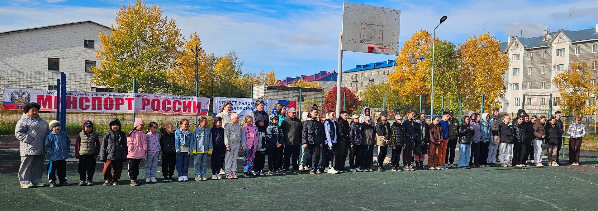 🏆Быстрее, выше, сильнее! 🏁