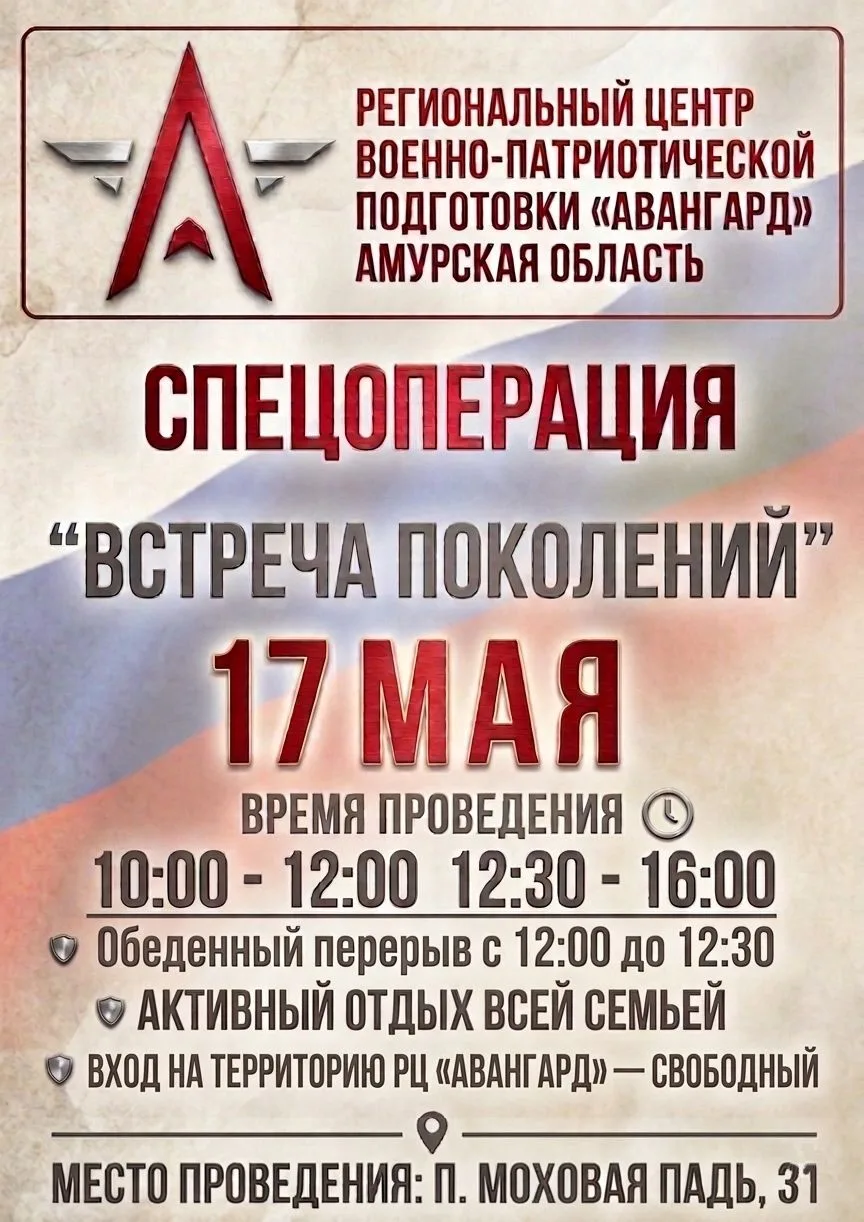 ВНИМАНИЕ📍❗❗❗