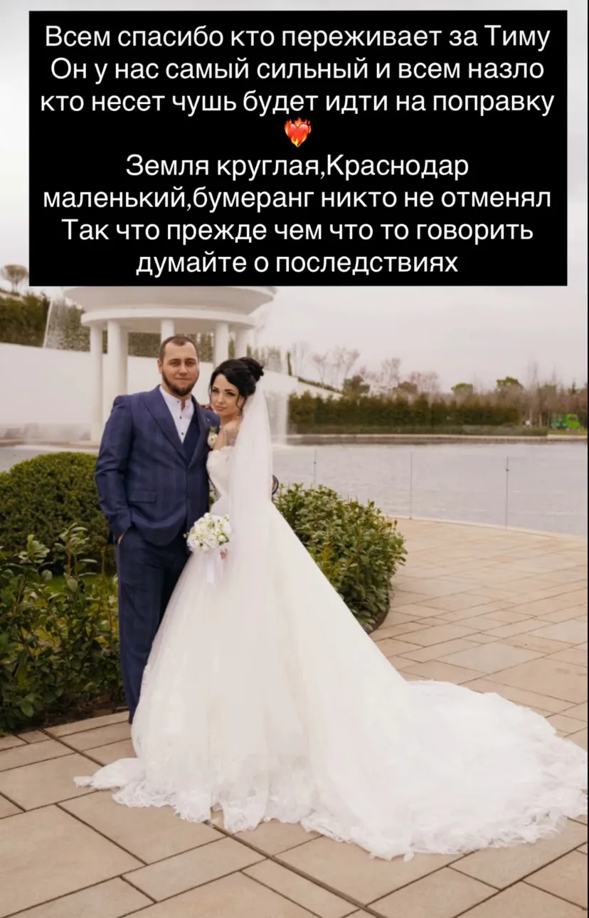 😭 Случилось большое горе!