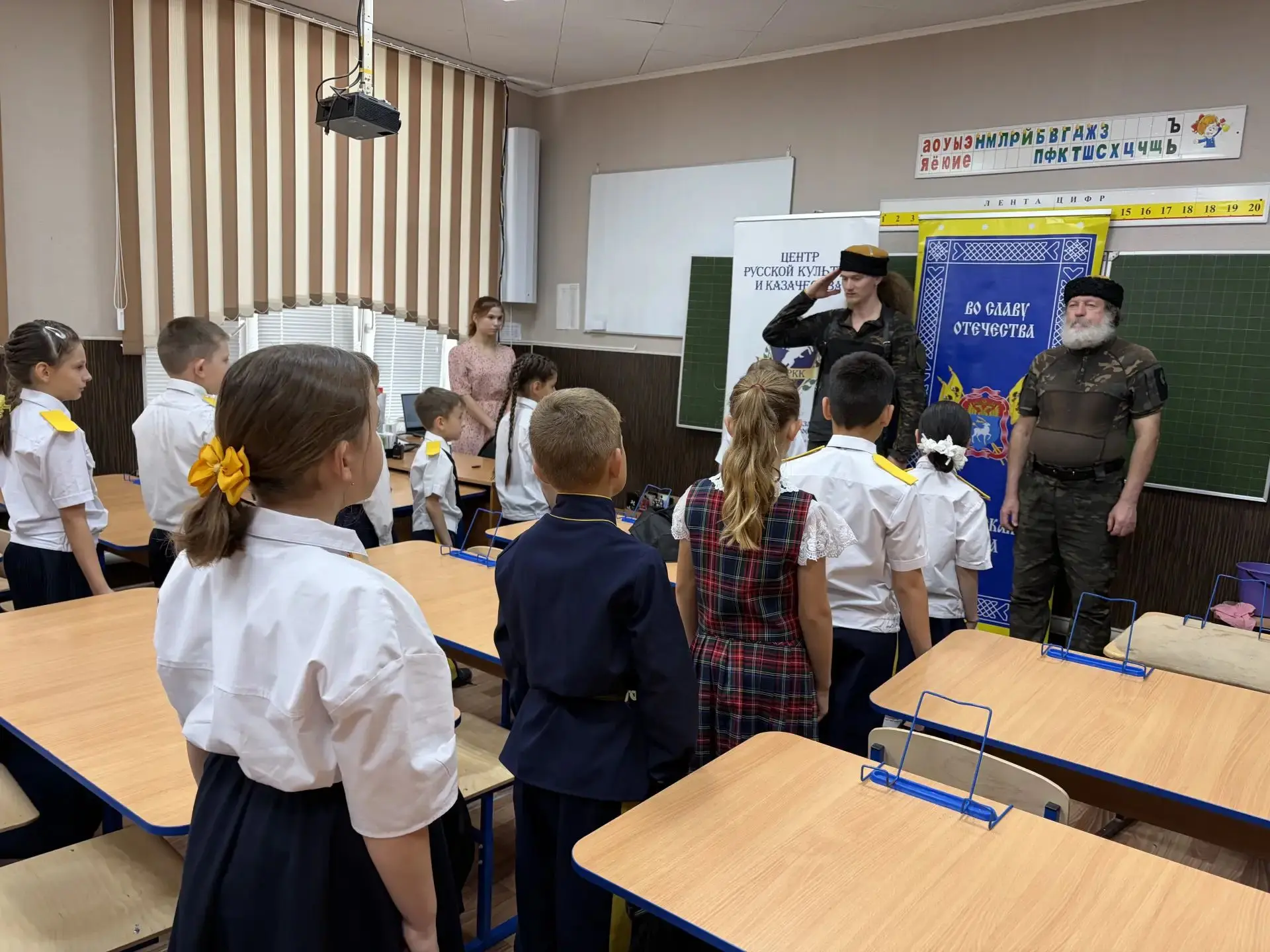 КАЗАКИ-НАСТАВНИКИ  В СОШ № 39