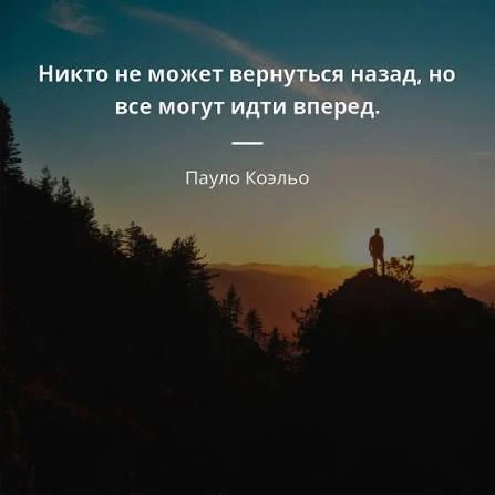 Физическая активность — это не про мучения на тренажерах. Это пульт управления вашим организмом.
Пре