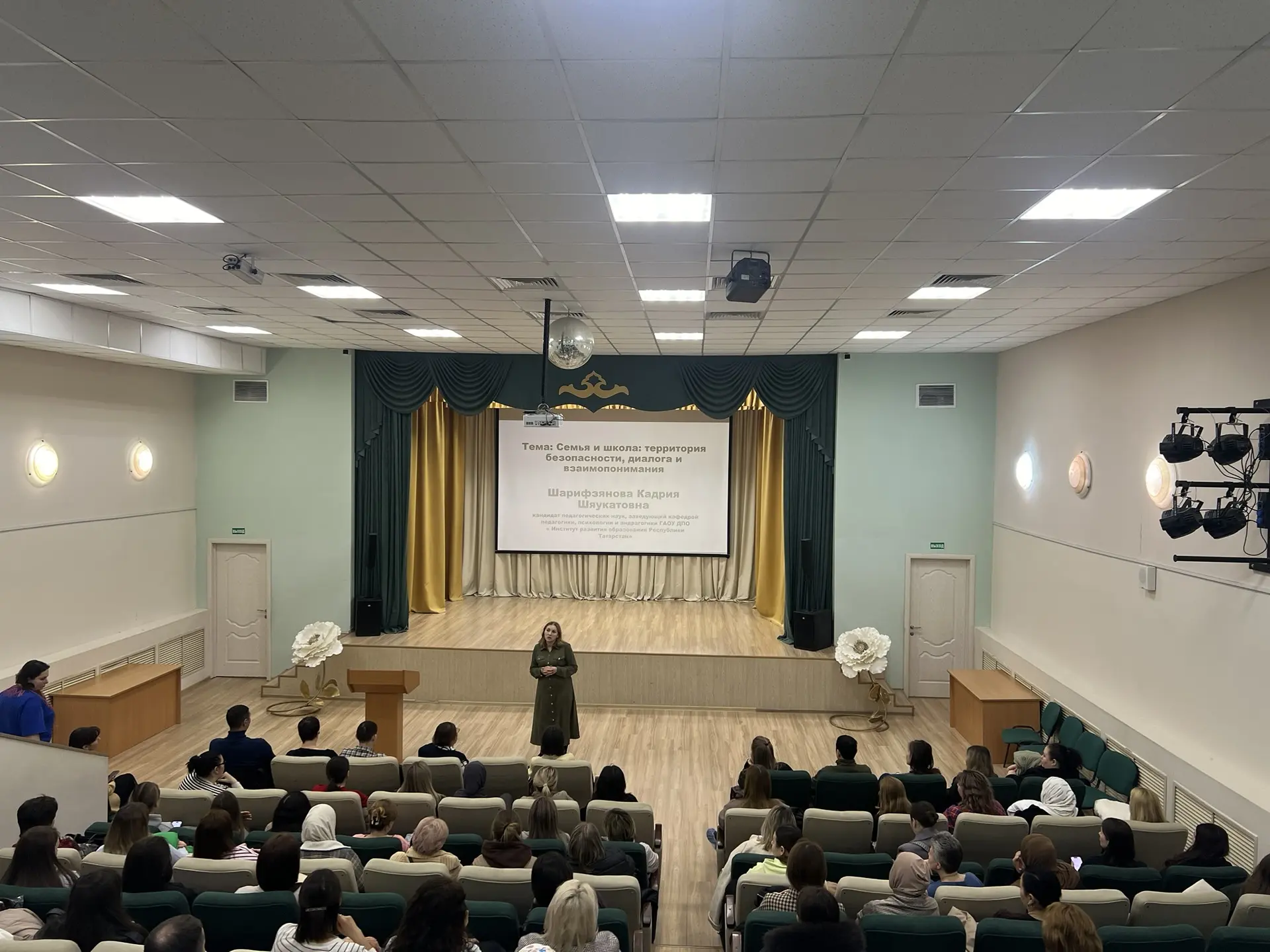 В рамках месячника по профилактике наркомании и формированию здорового образа жизни для родителей ги