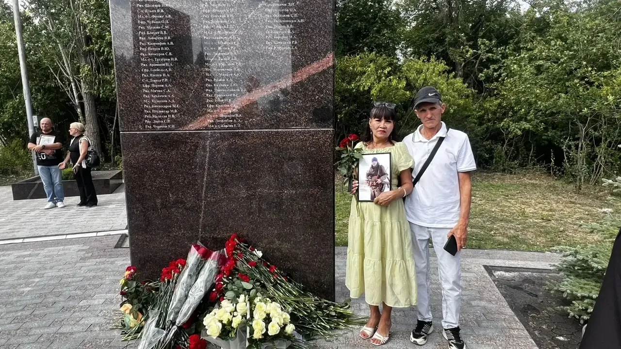 В Саратове увековечили имена участников специальной военной операции. Среди имен и геро...
