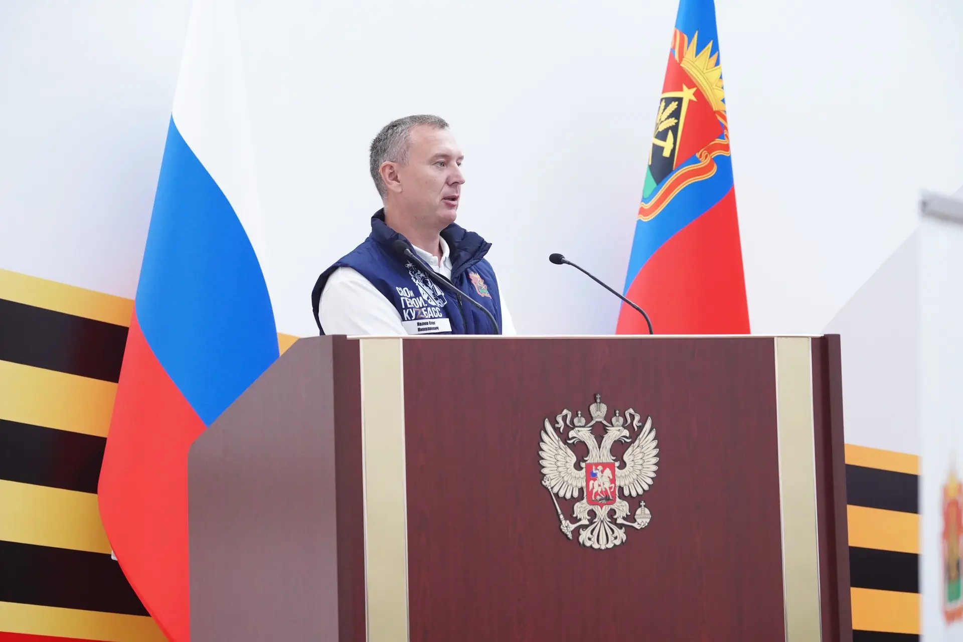 Особенный день защиты: наставничество с настоящими героями