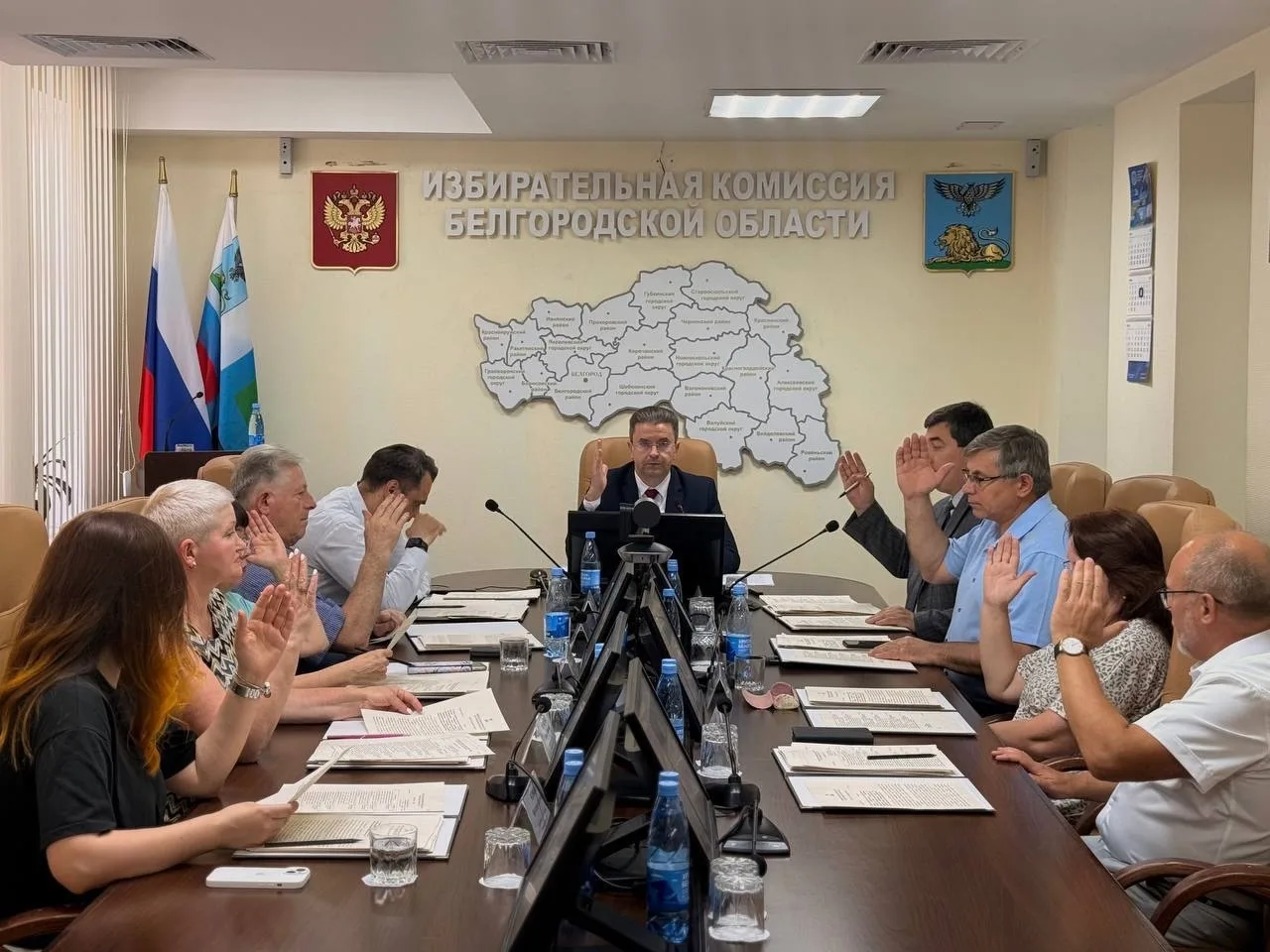 Состоялось 141‑е заседание Избирательной комиссии Белгородской области.✔️

На заседании рассмотрены 
