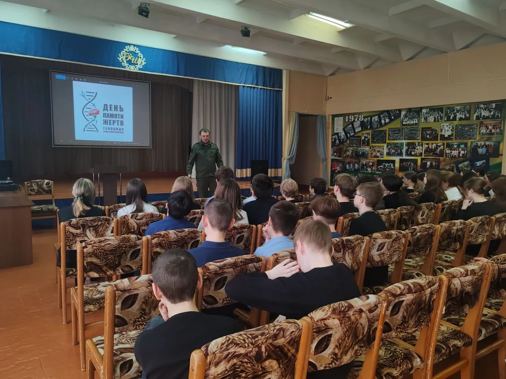Сегодня для учеников 6-х классов прошёл урок мужества, посвящённый Дню памяти и скорби погибшим при 