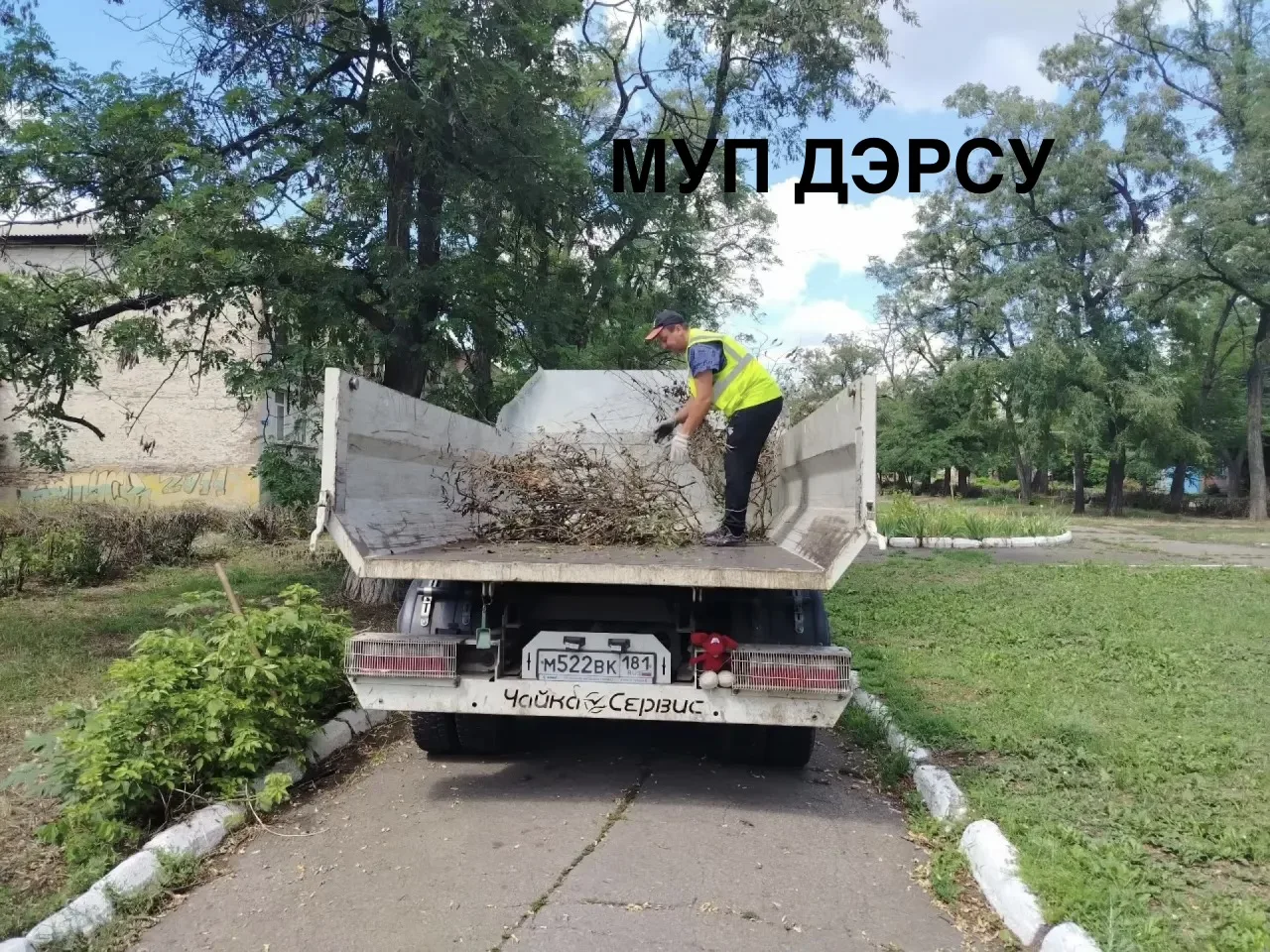За период с 27.07.2026 по