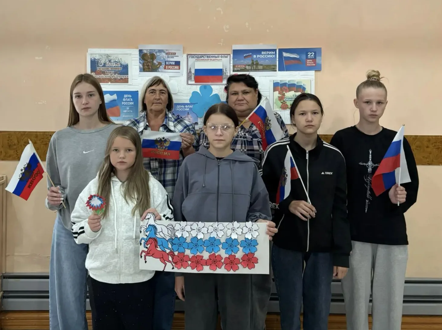🇷🇺 22 августа важный праздник – День Государственного флага Российской Федерации.Это ...