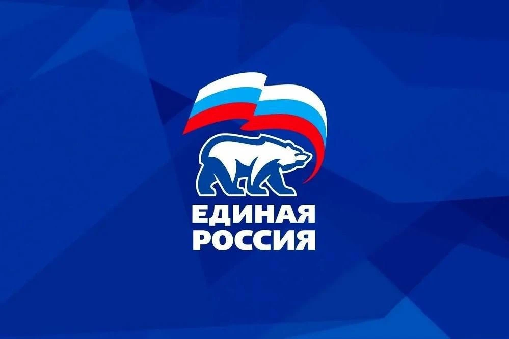13 марта 2026 года, в Общественной приёмной граждан Ворошиловского района состоится Еди...