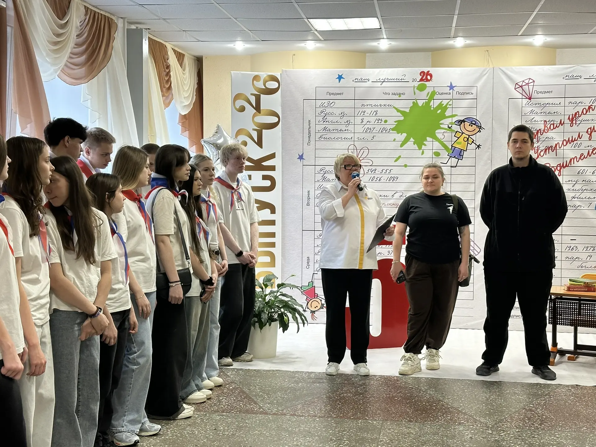 🪖ЗАРНИЦА 2.0  В дождливое субботнее утро Гимназия тепло распахнула свои двери для участников городск