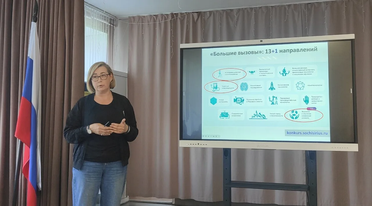 📌 Митинская СОШ имени Немирова А.Д. вновь стала центром притяжения агрообразования для всего региона