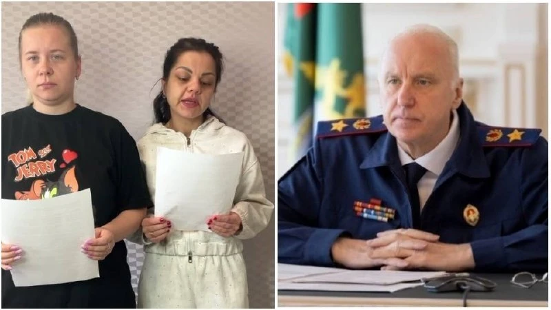 Жены бойцов СВО просят Бастрыкина остановить ночную травлю
