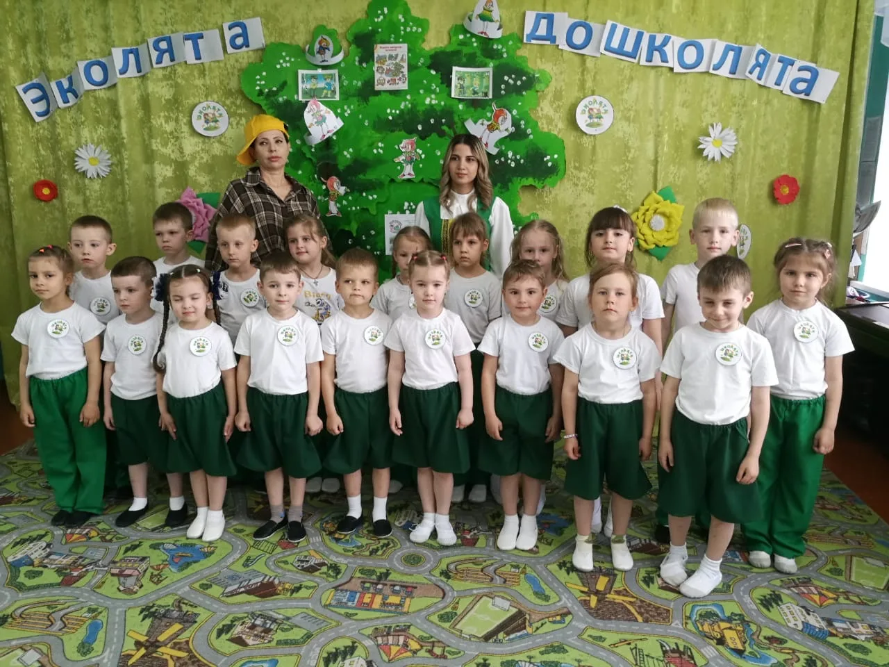 Юные защитники природы: наши «Эколята-Дошколята»🌍
