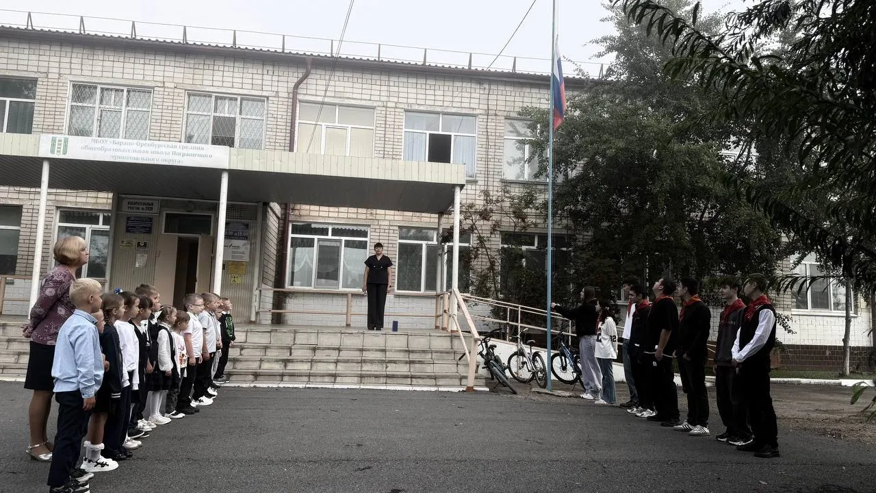 🇷🇺РАЗГОВОРЫ О ВАЖНОМ