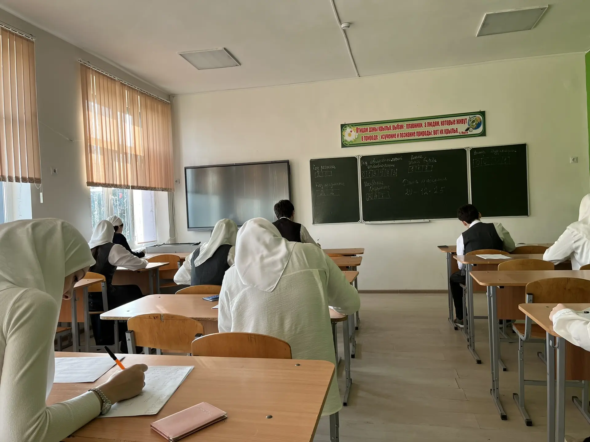 В МБОУ «СОШ № 1 с. Шалажи» был проведён пробный экзамен по математике в формате ЕГЭ. Мероприятие нап
