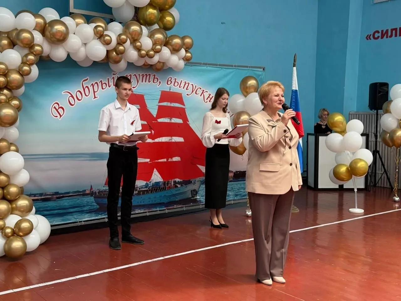 В нашей школе прозвенел Последний звонок для 9-х и 11-х классов. 🔔🎓