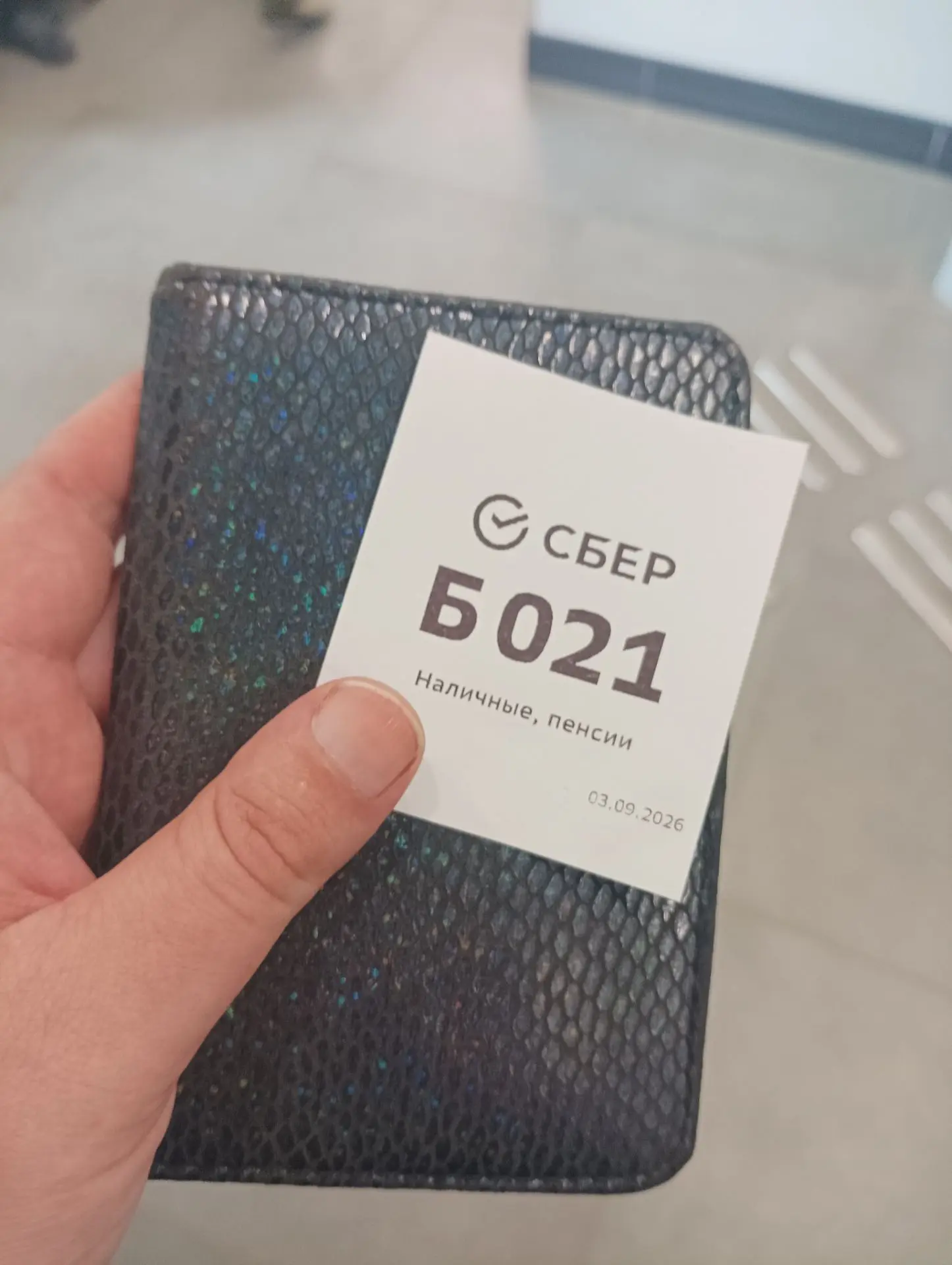 Всем привет на этой ветке форума.
