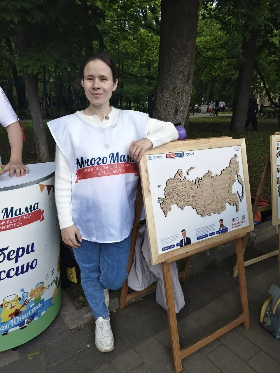 Спасибо всем, кто присоединился к нашему Фестивалю-форуму «МногоЮность» и стал частью у...