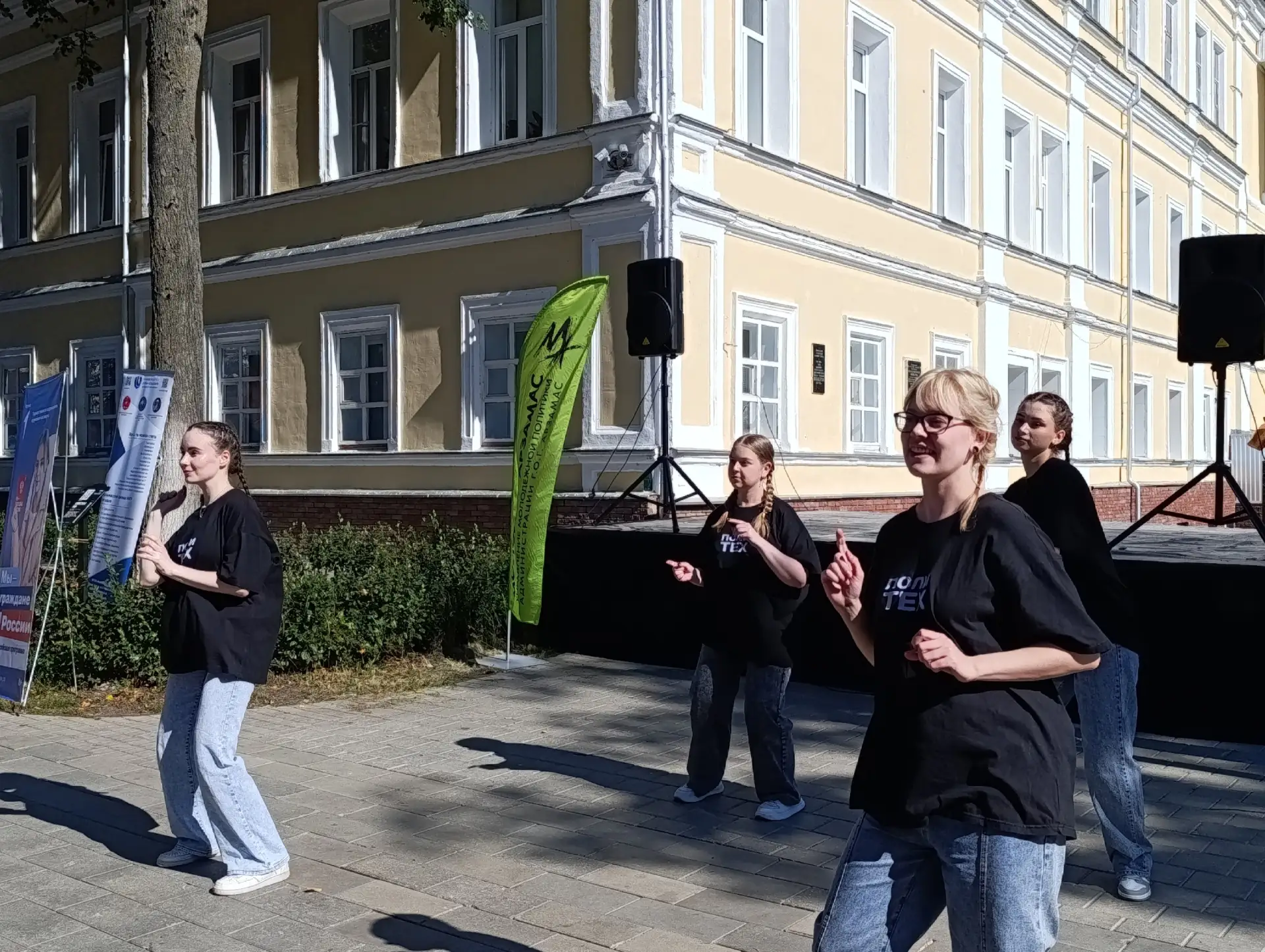 💫АПИ НГТУ в центре городских праздников