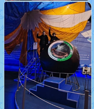 🚀Неделя космоса ✅С 6 по 12 апреля 2026 года в России проходит первая в истории Неделя космоса,приуро