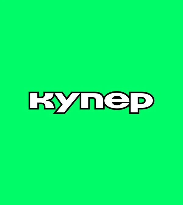 Хотите упростить жизнь и сэкономить время? 😍