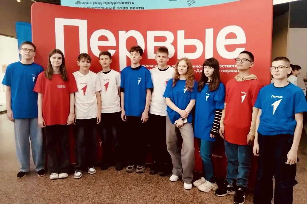 ☀️ Лето началось с Фестиваля Движения Первых!