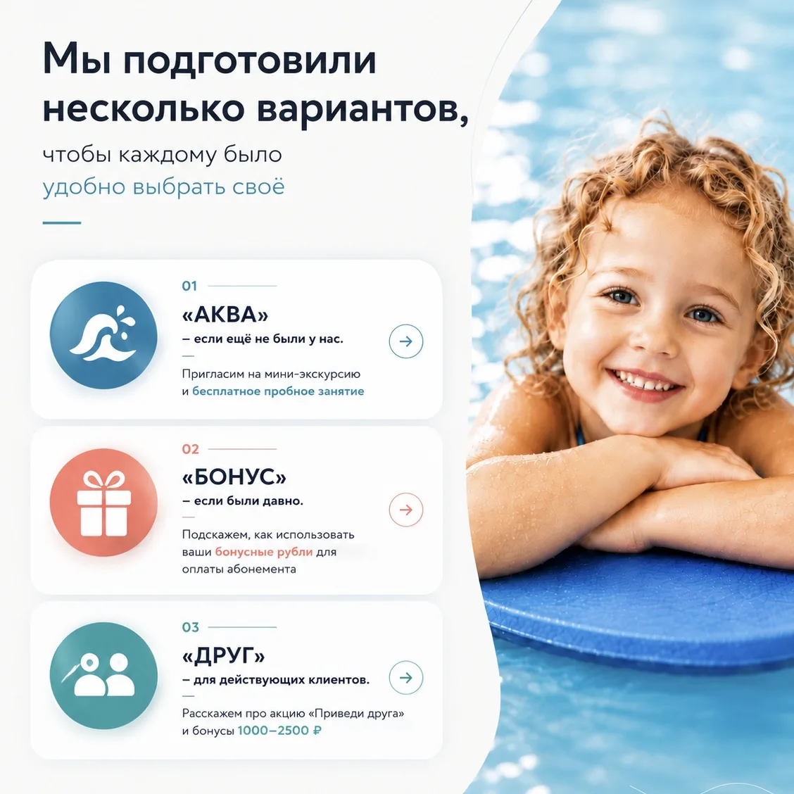 Май заканчивается, приятные бонусы - нет🤫