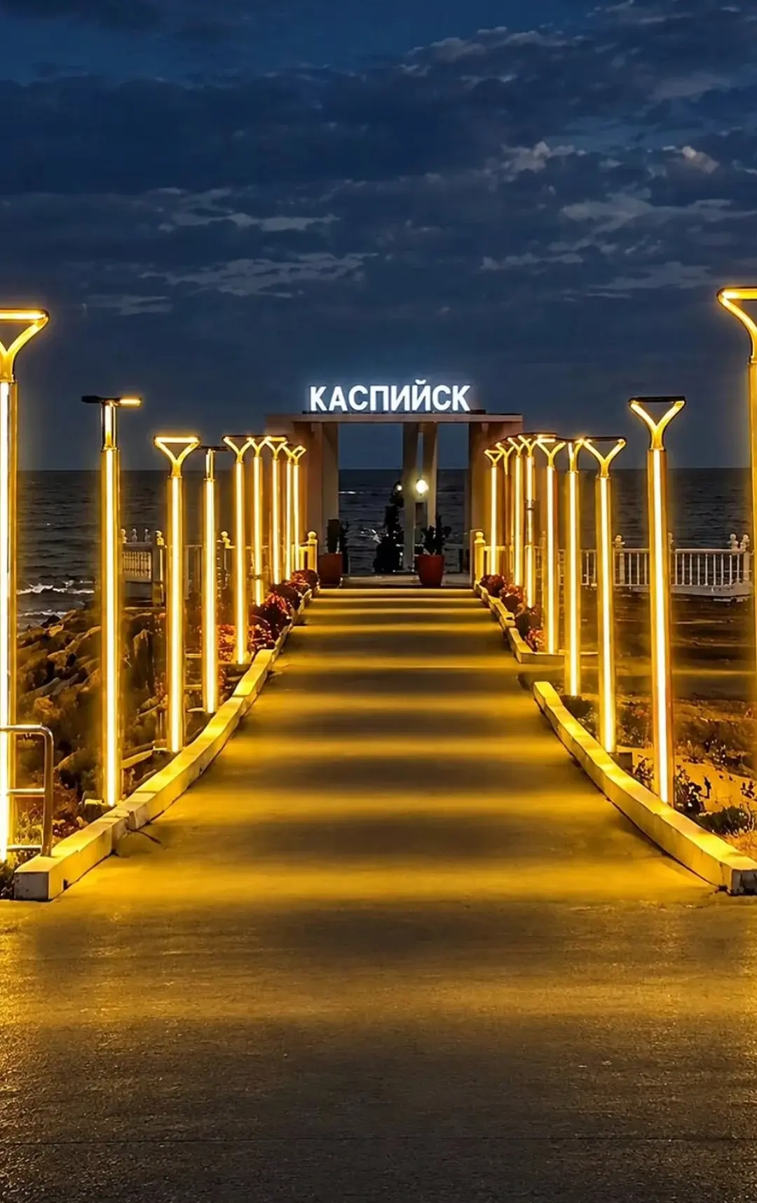 Всем приятного вечера