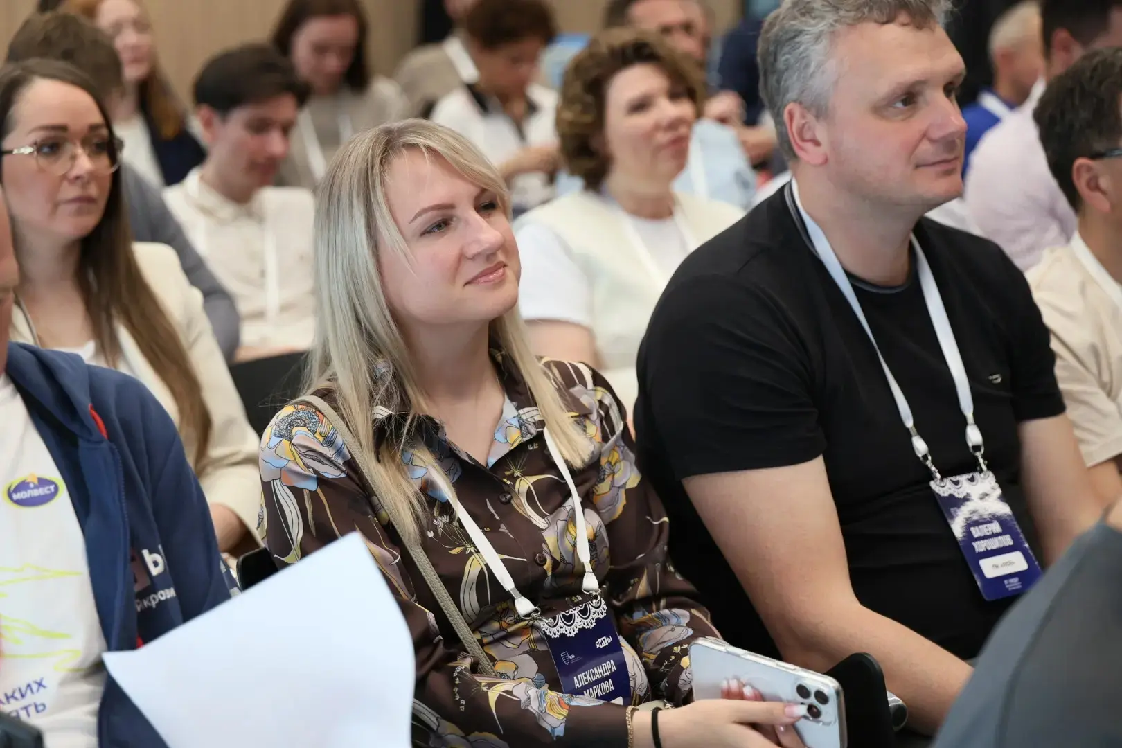 Тема кибербезопасности объединила в Липецкой области ИТ-директоров со всей страны