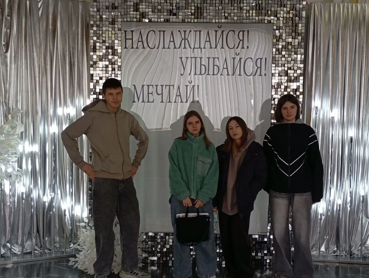 🎭 В рамках федеральной программы «Пушкинская карта» студенты Ленинградского социально-педагогическог