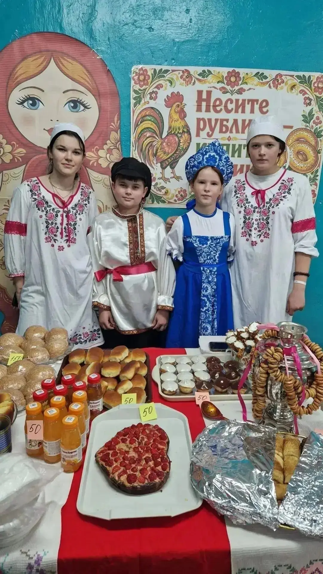 Осенняя ярмарка: когда добро собирают по зернышку🌱