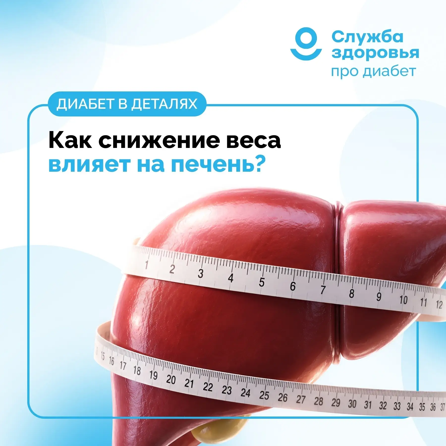 📍Снижение массы тела при её избытке — один из наиболее эффективных способов уменьшить ...