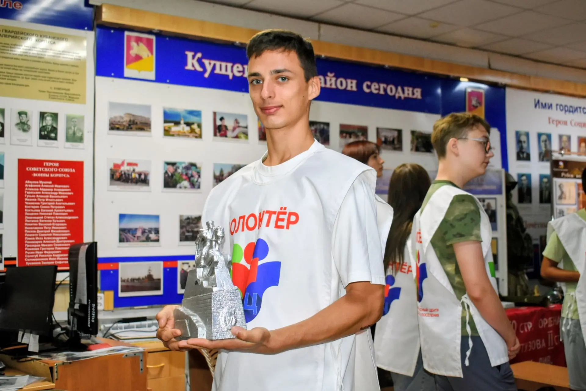🌟Рубеж, который не забыть

В районном историческом музее для волонтеров состоялся час истории «Рубе