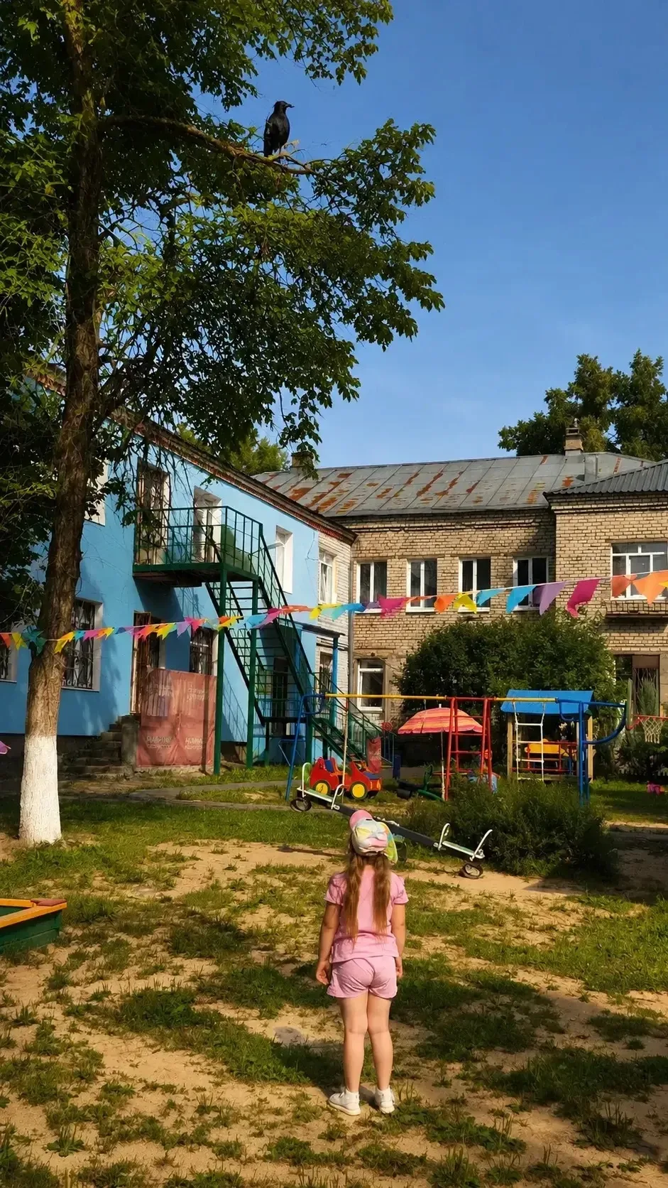 Доброе утро, дорогие! 🌞