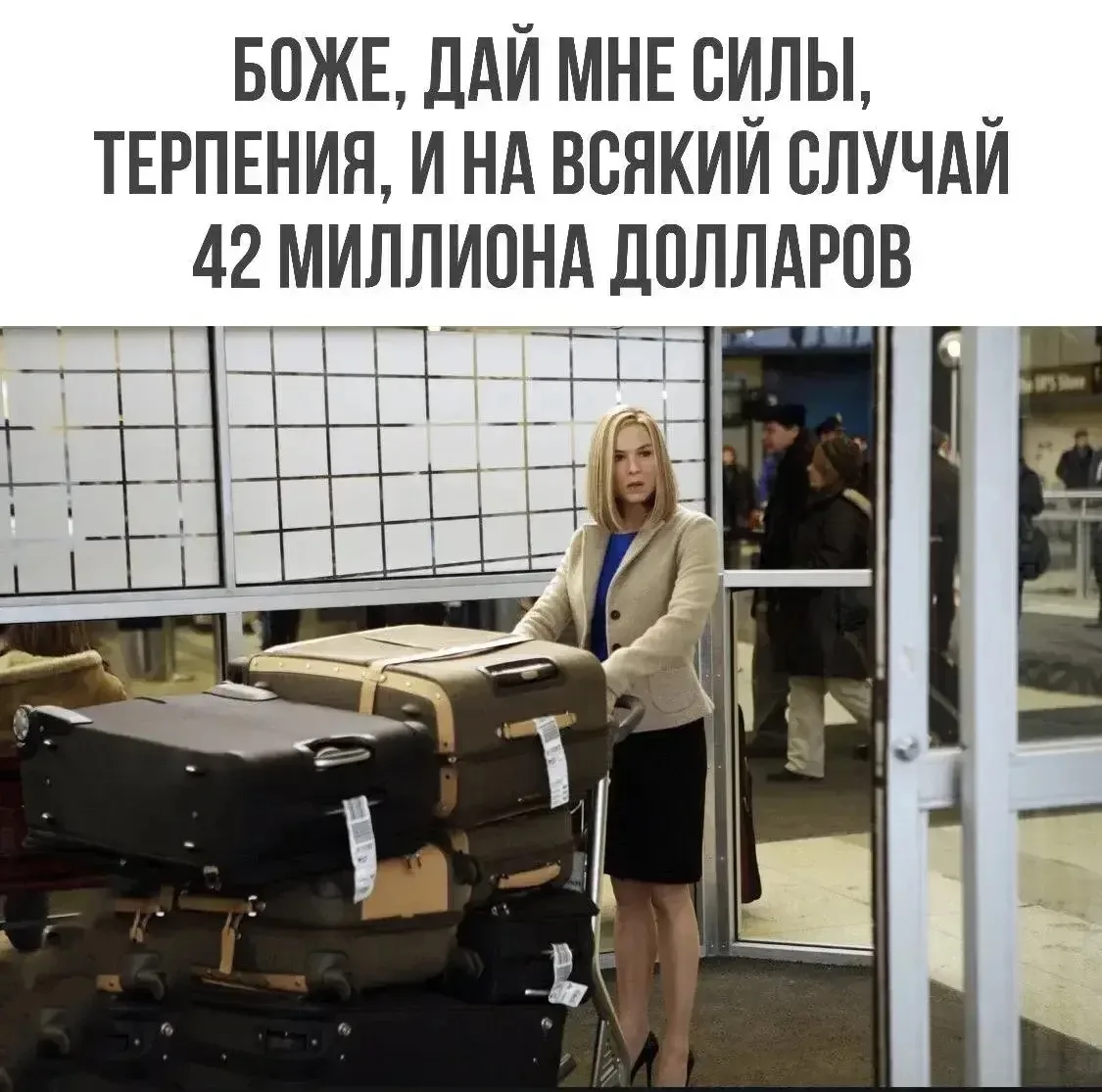 Подпишись ❤️