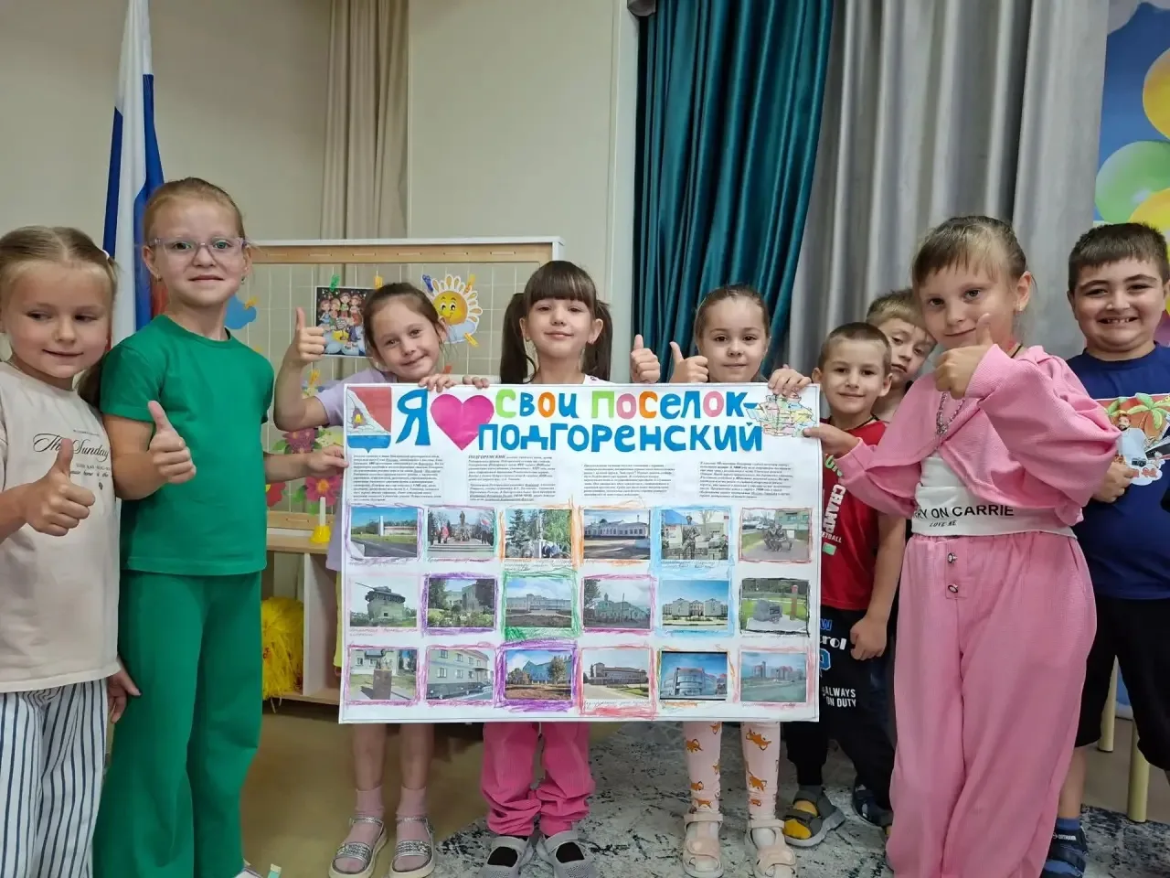 Среди земли воронежской