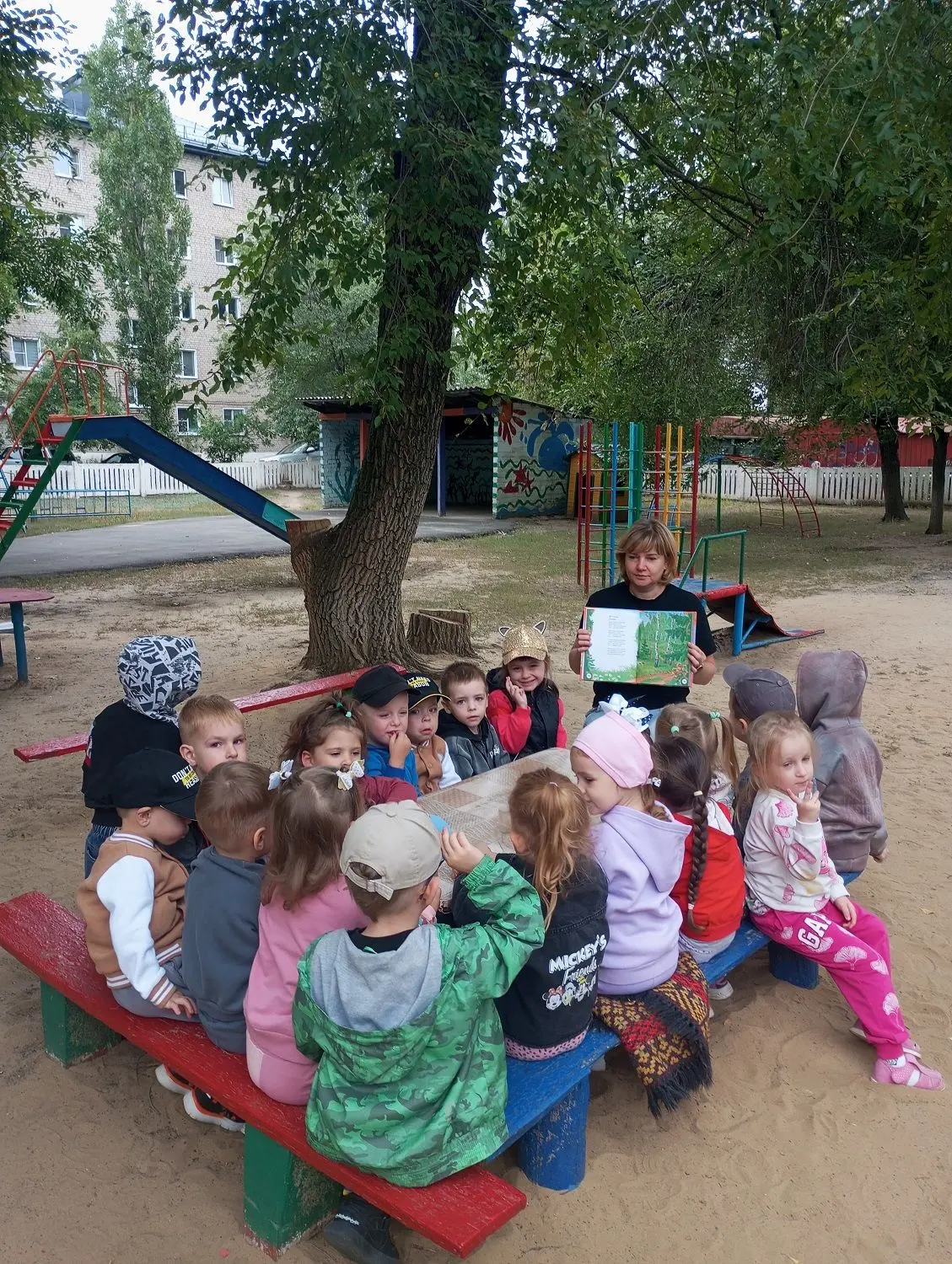 День книжки-малышки
