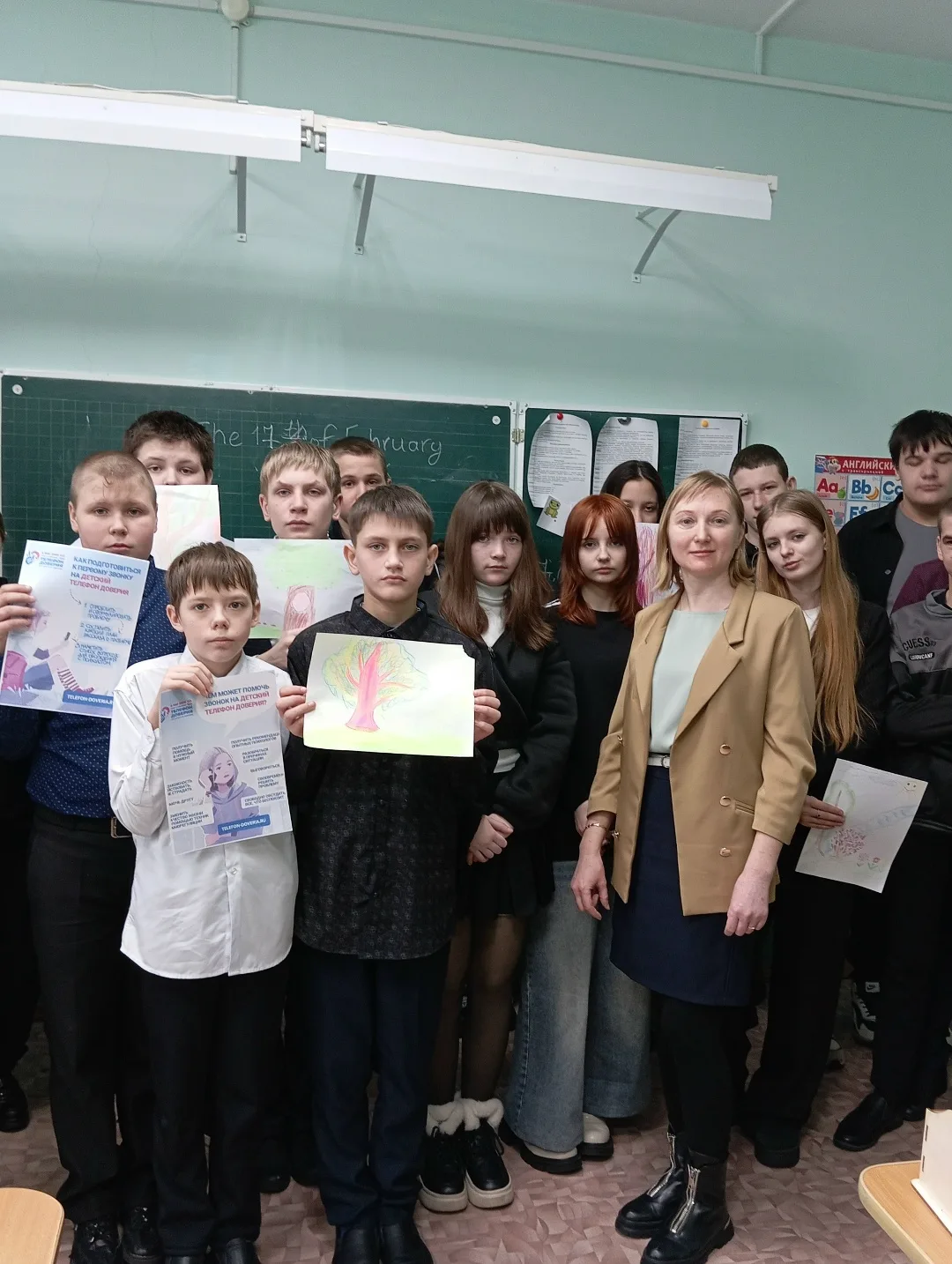 Сотрудниками центра социального обслуживания «Нижнеингашский» проведен образовательный ...