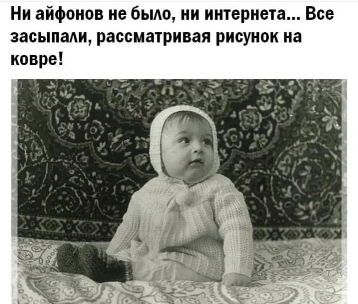 Доброе воскресное!