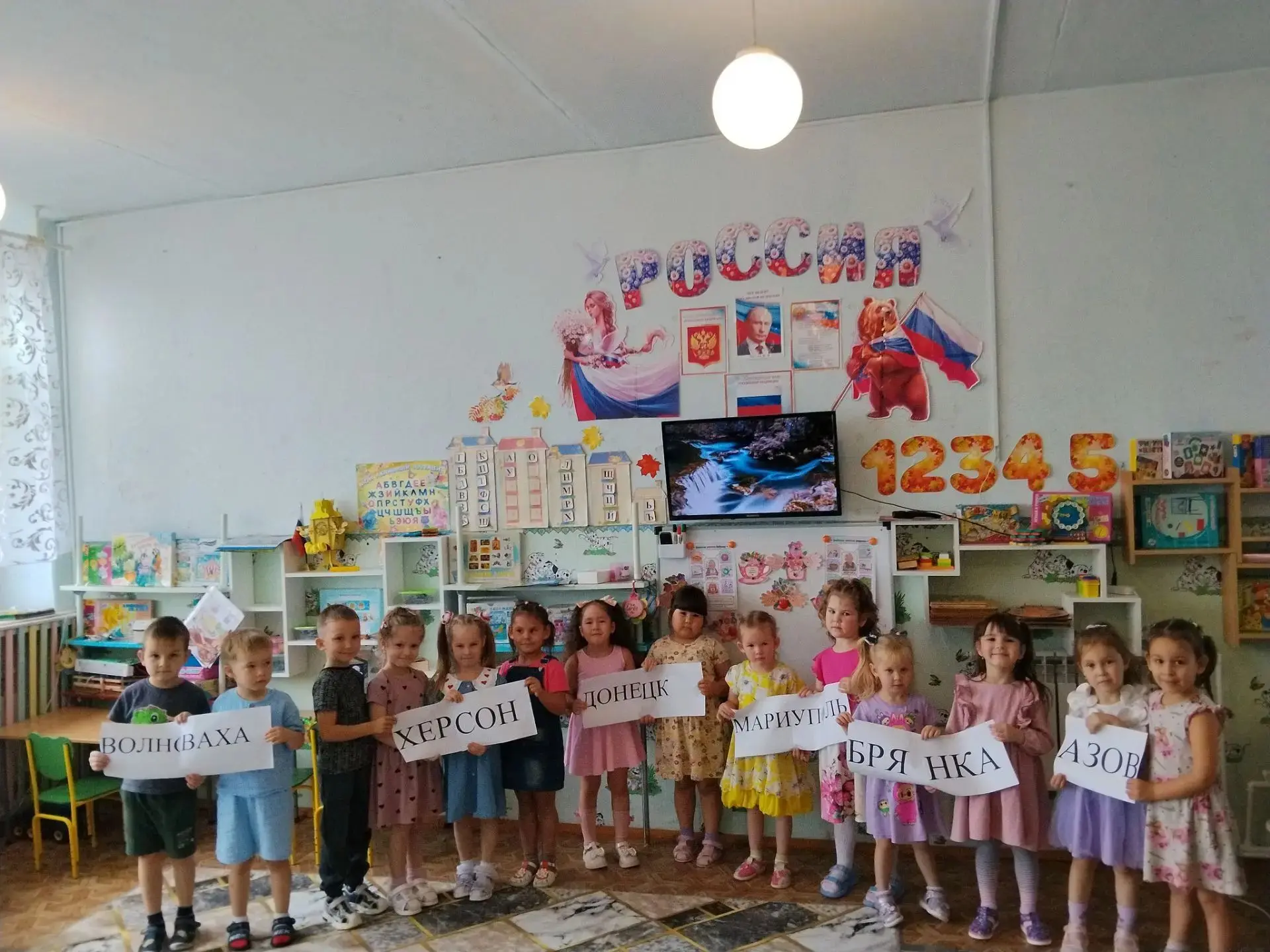 📸Патриотические фотопроекты в Маккавеево: единство в кадрах
