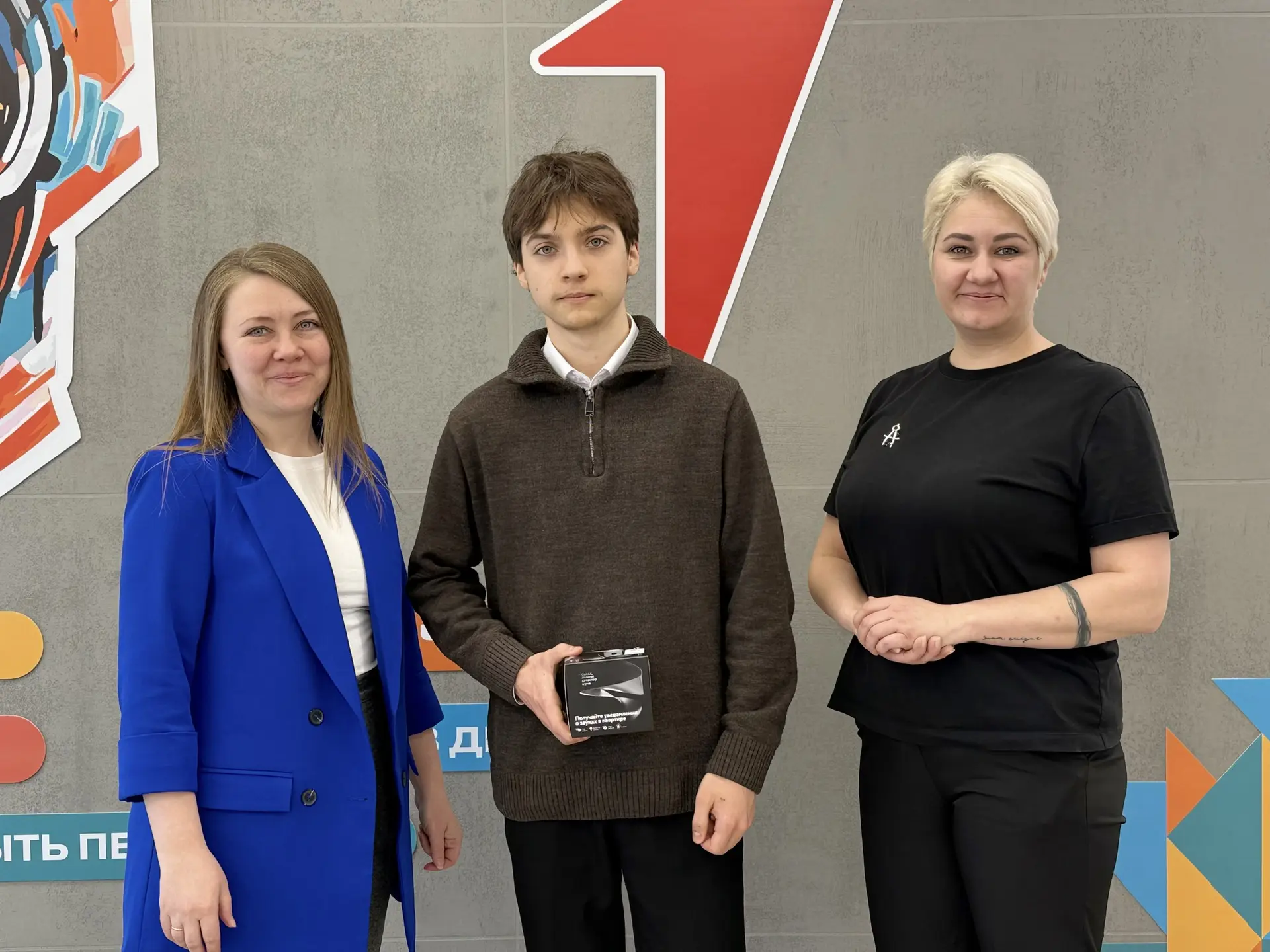 🏆 Гордимся нашими призёрами регионального этапа ВсОШ!  Наши ребята с честью представили гимназию на 