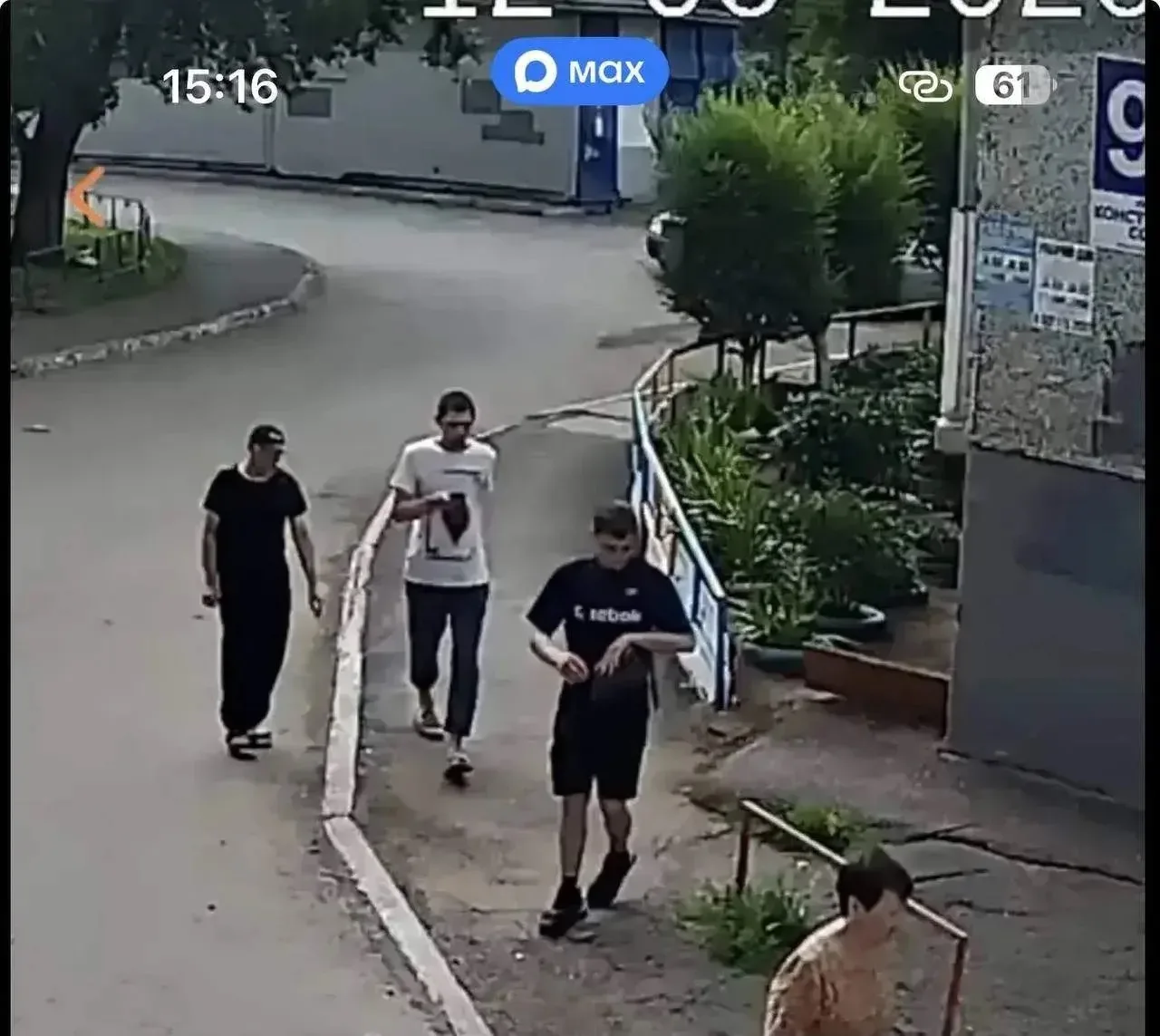 Срочно Оренбург🙏