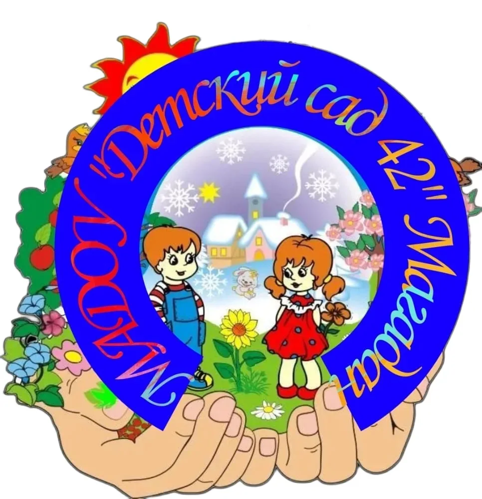 💁🏻‍♀️Занятия оригами в подготовительной группе детского сада🧒🏻👧🏼 – это удивительная возможност