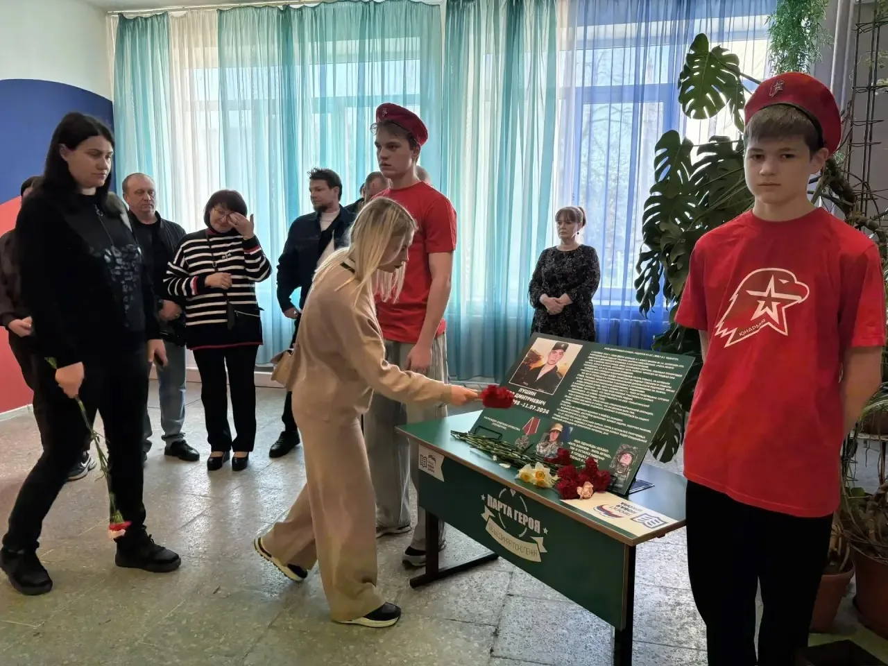 Цена мира: пока мы помним — мы живы. Открытие «Парты Героя» имени Якова Лушина