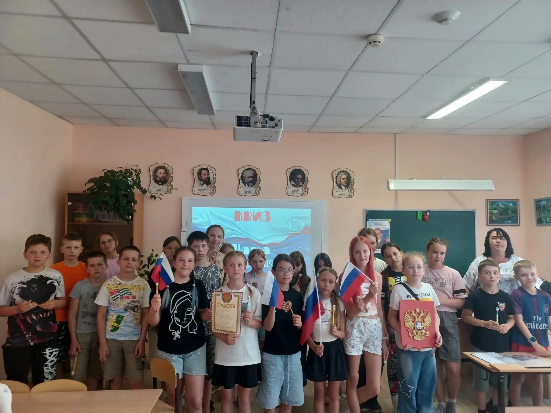 ЛЕТНИЙ ГОРОДСКОЙ ЛАГЕРЬ
День 8☀

Сегодня в лагере работники ДК Кувшиново провели познавательную игру