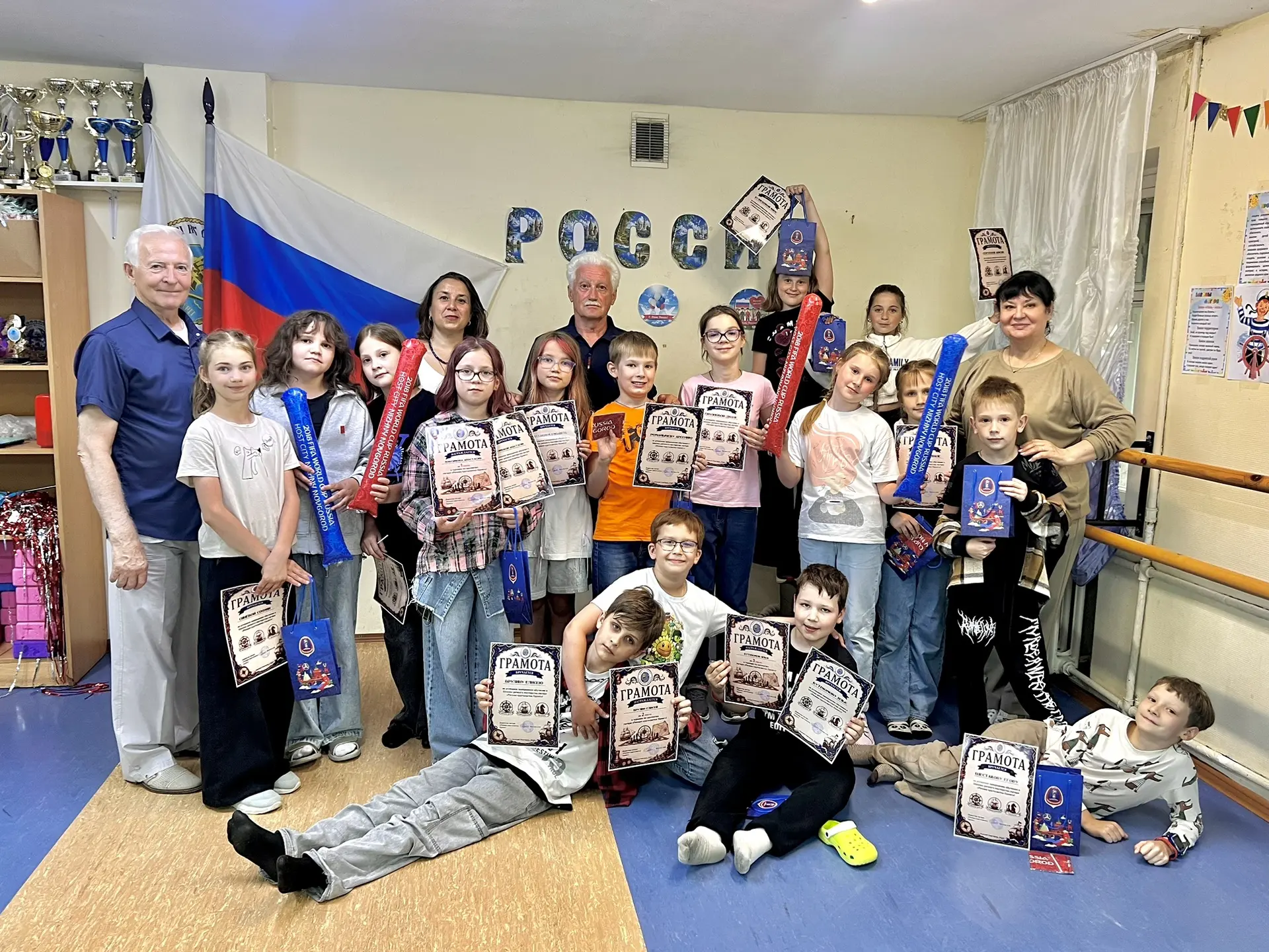 Медиа публикации
