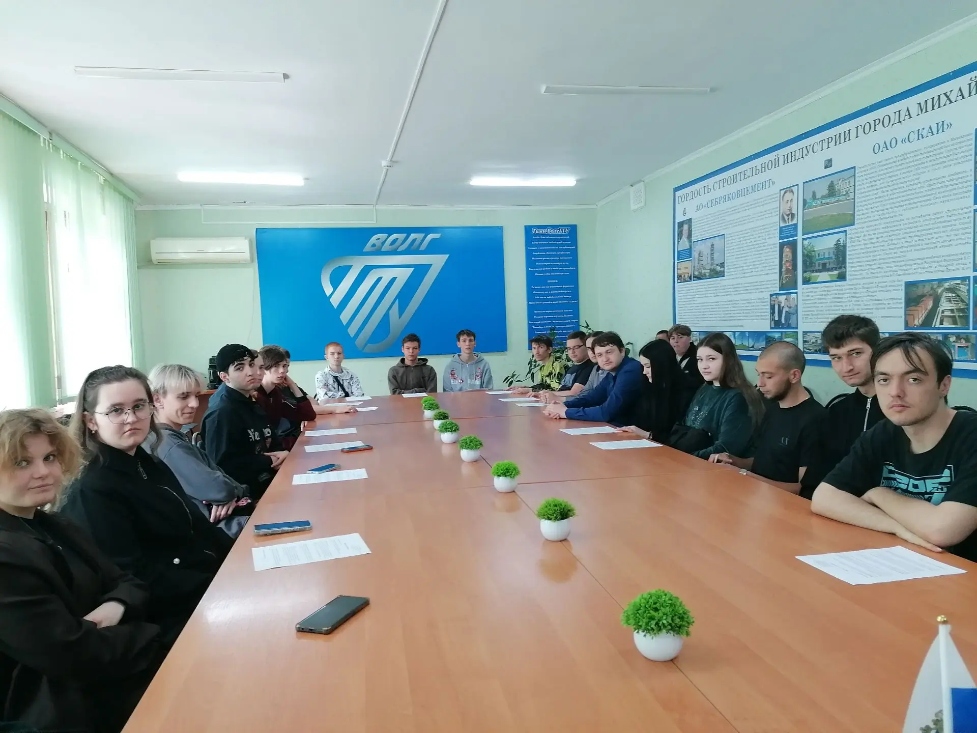 📅28 мая 2026 года в Себряковском филиале ВолгГТУ в рамках ежегодных Единых дней трудоу...