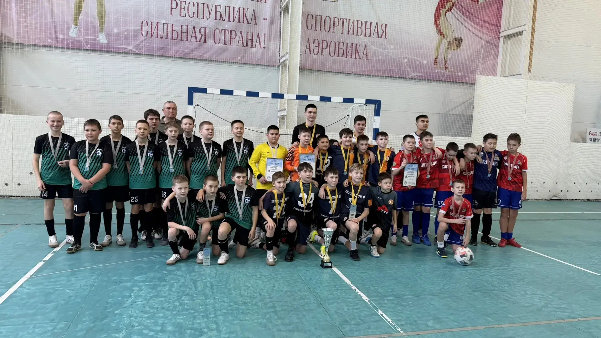🎉 Наши чемпионы! 🎉